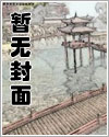 野河冬天钓鱼怎样找鱼窝